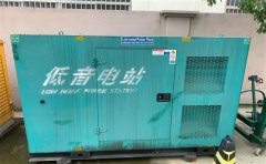 雅江通州四建大波纹箱定制案例
